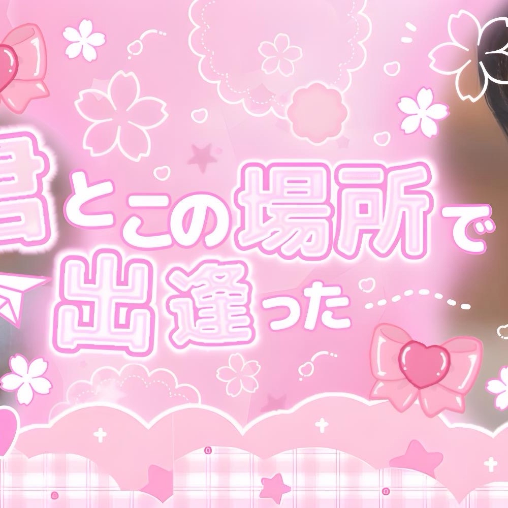 Behind-the-scenes cut of Kim Jiwoong (ZEROBASEONE)