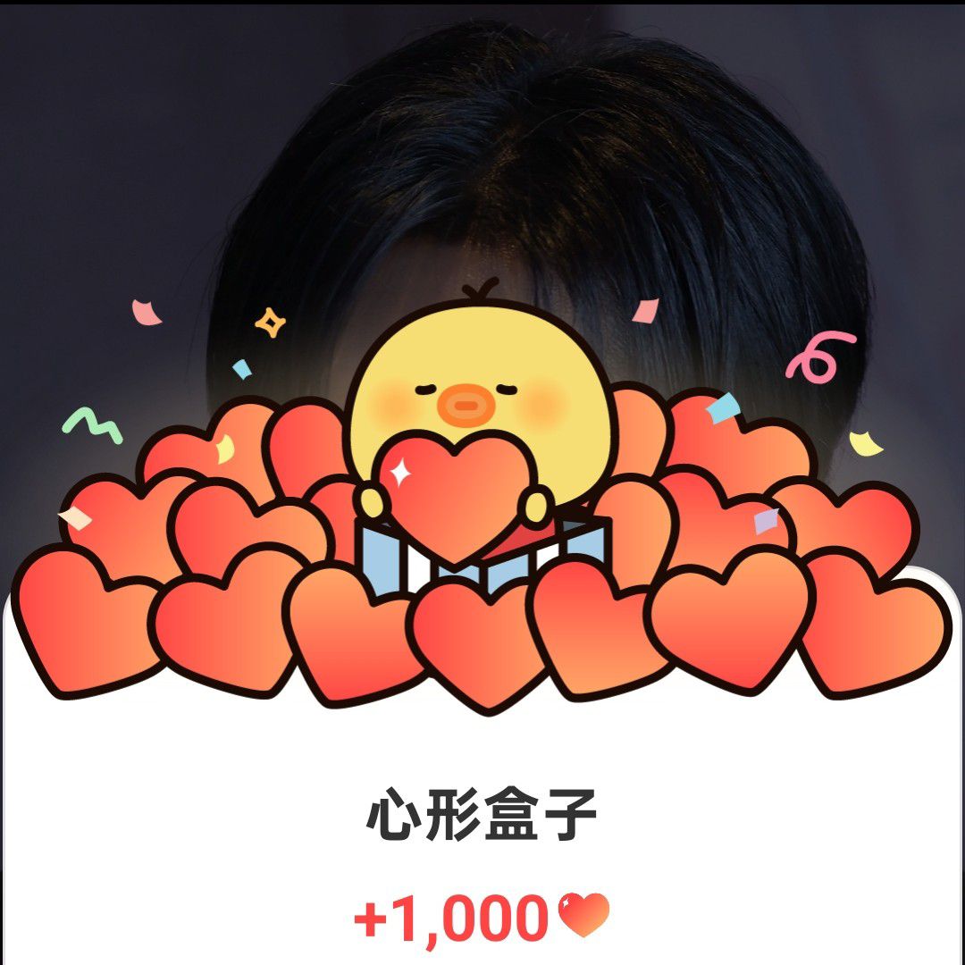 Latest photo of ASTRO