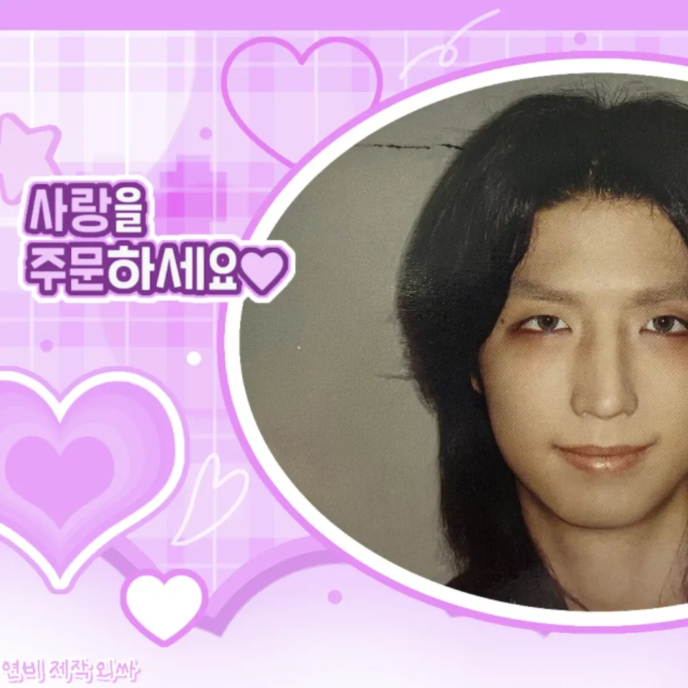 Latest photo of Jun Han (Xdinary Heroes)