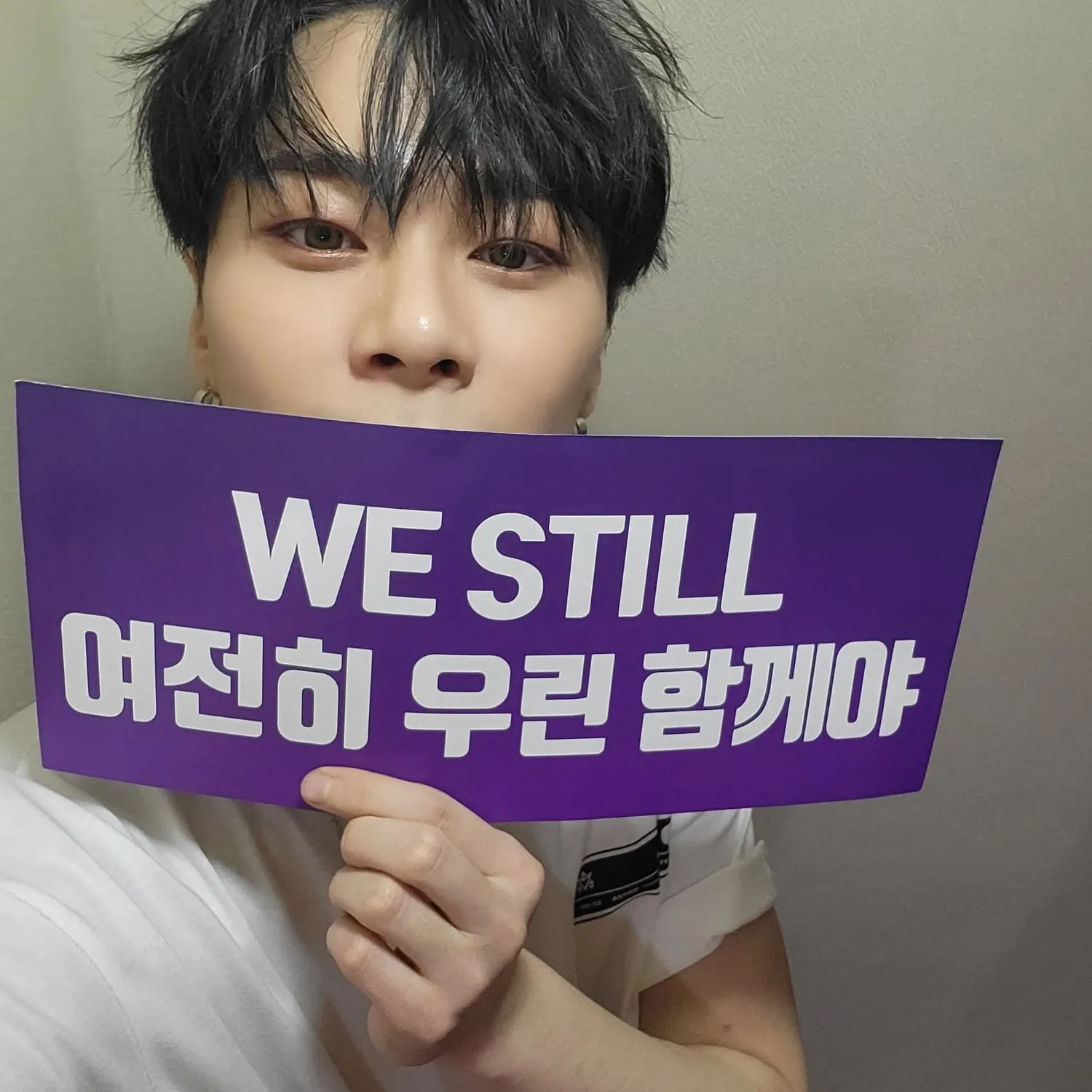 Recent activity shot of Moonbin (ASTRO)