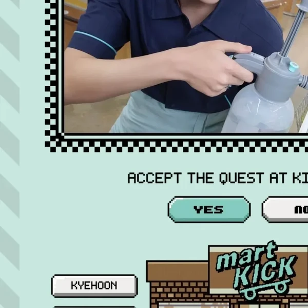 Shining profile picture of Donghyeon (KickFlip) on today's Choeaedol