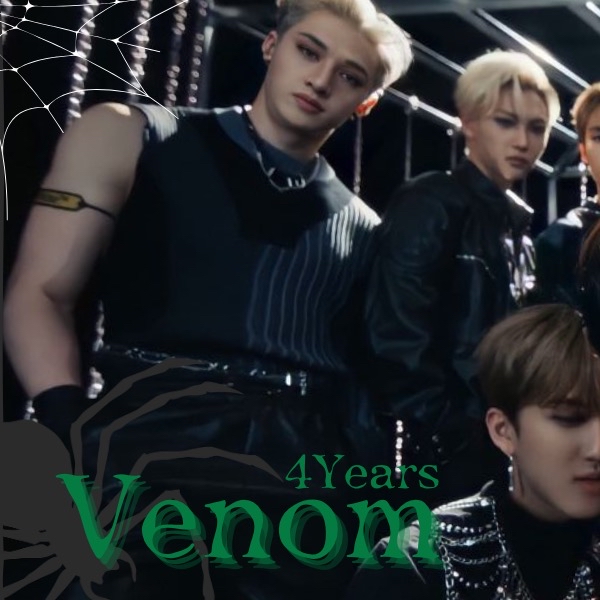 Latest photo of I.N (Stray Kids)