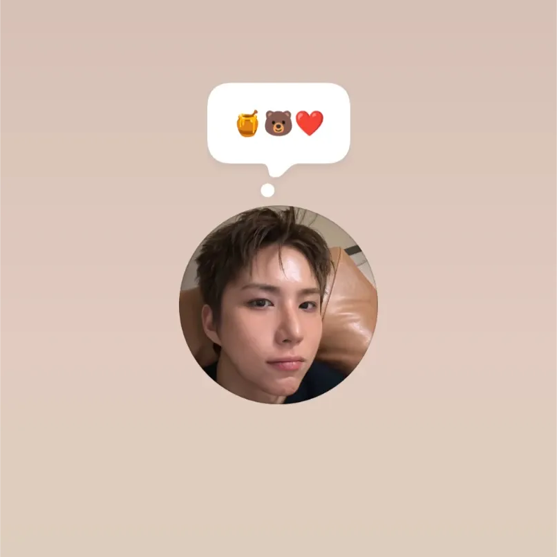 Recent activity shot of Wow (A.C.E)