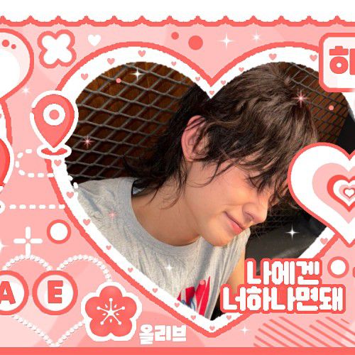 투모로우바이투게더의 비하인드 컷