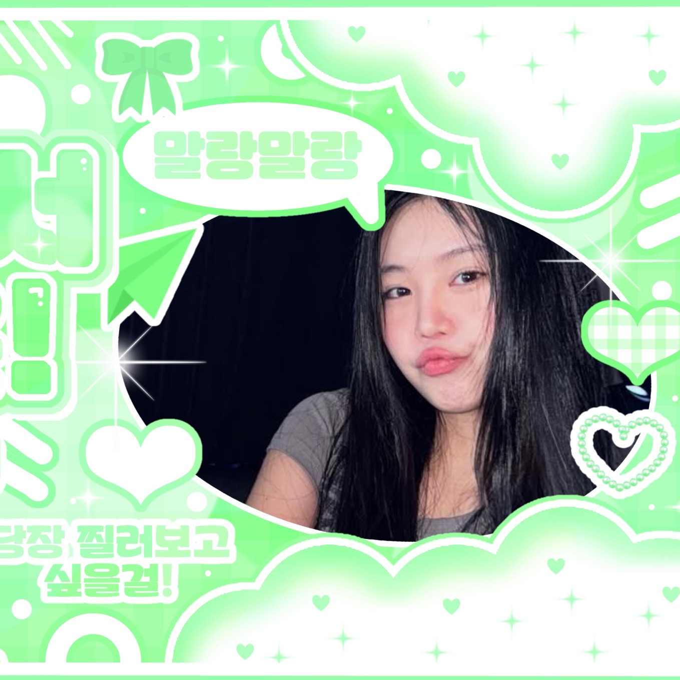 Latest photo of Soojin