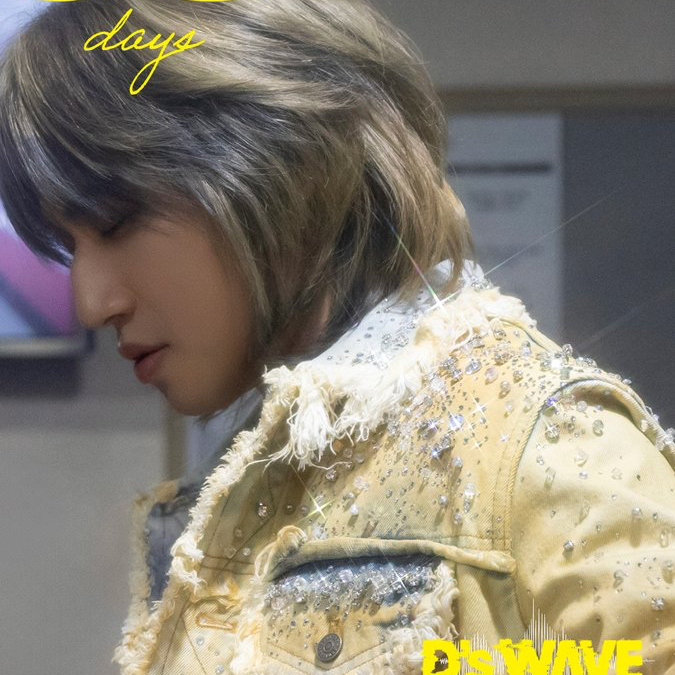 A moment captured by Daesung (BIGBANG)'s fan