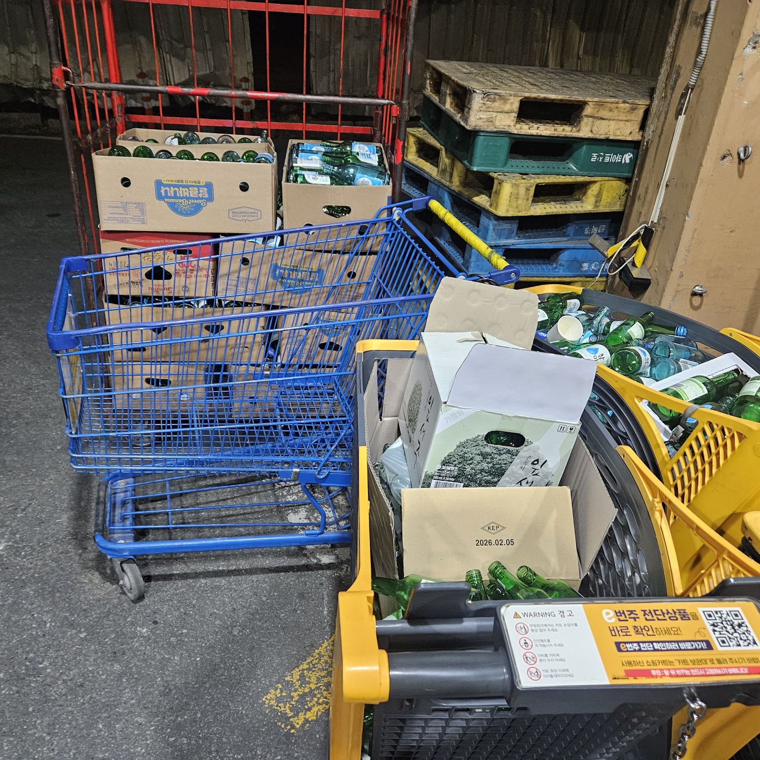 TWICE 팬이 찍은 순간