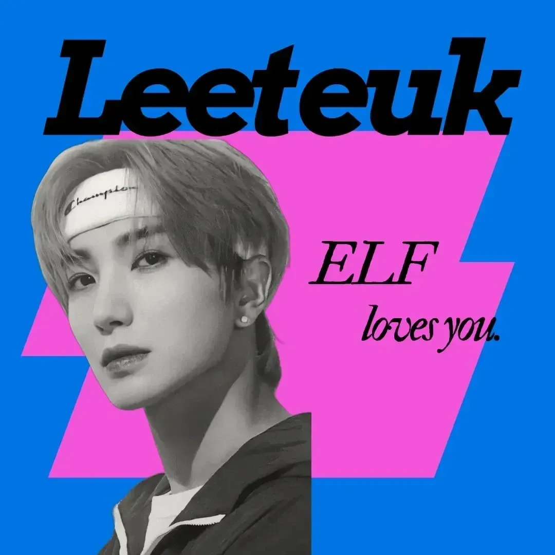 Recent activity shot of Leeteuk (Super Junior)