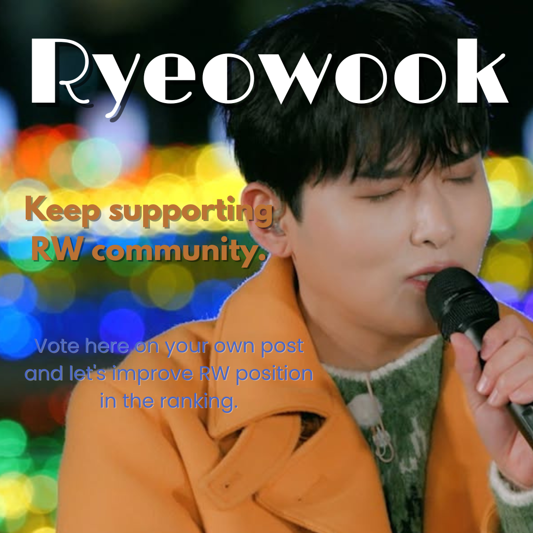 Recent activity shot of Ryeowook (Super Junior)