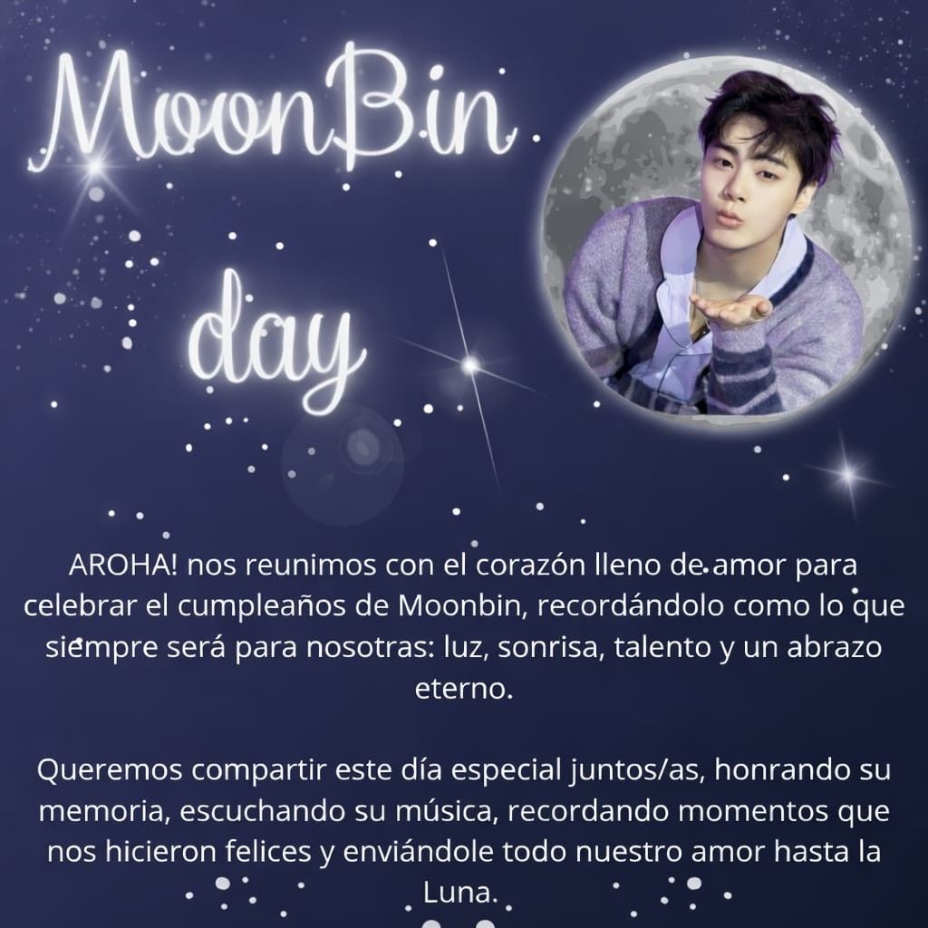 아스트로의 비하인드 컷