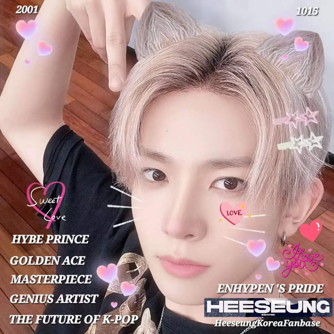 A moment captured by Heeseung (ENHYPEN)'s fan