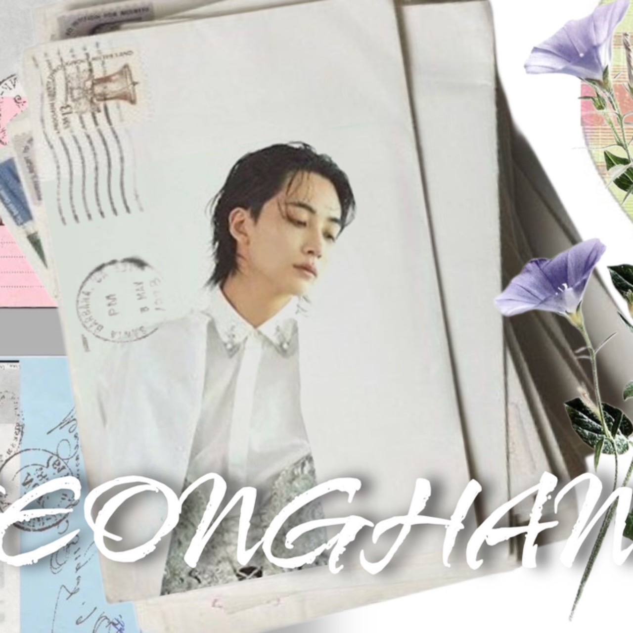 Must-see popular post of 정한 (세븐틴), your favorite