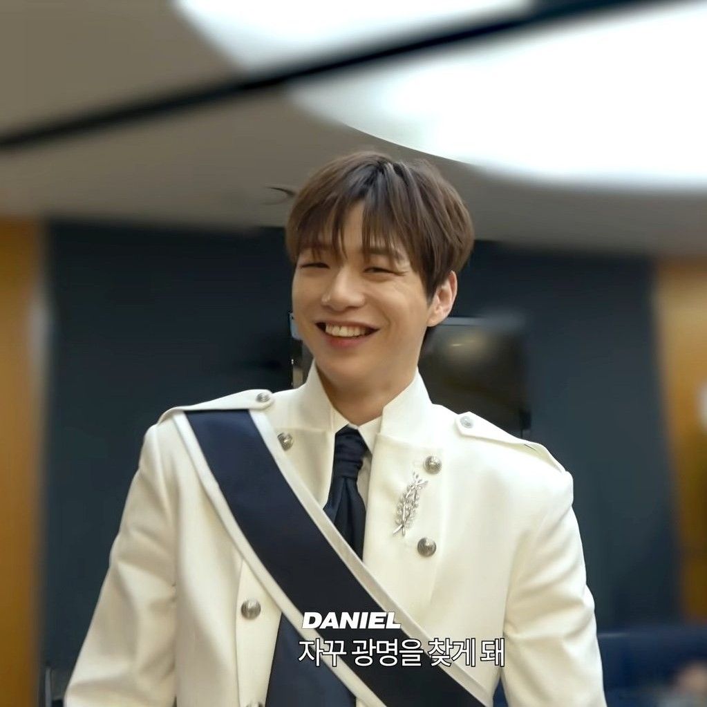 강다니엘의 최신 사진