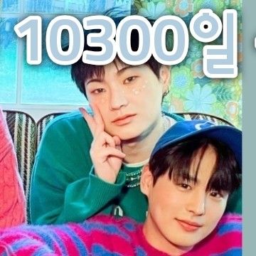 Behind-the-scenes cut of Do Hanse