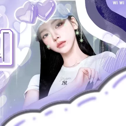 Latest photo of Karina (aespa)