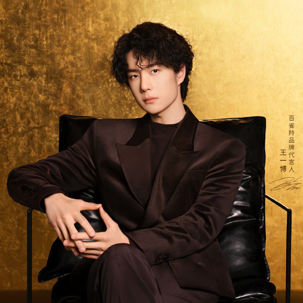 Foto terbaru Wang Yibo