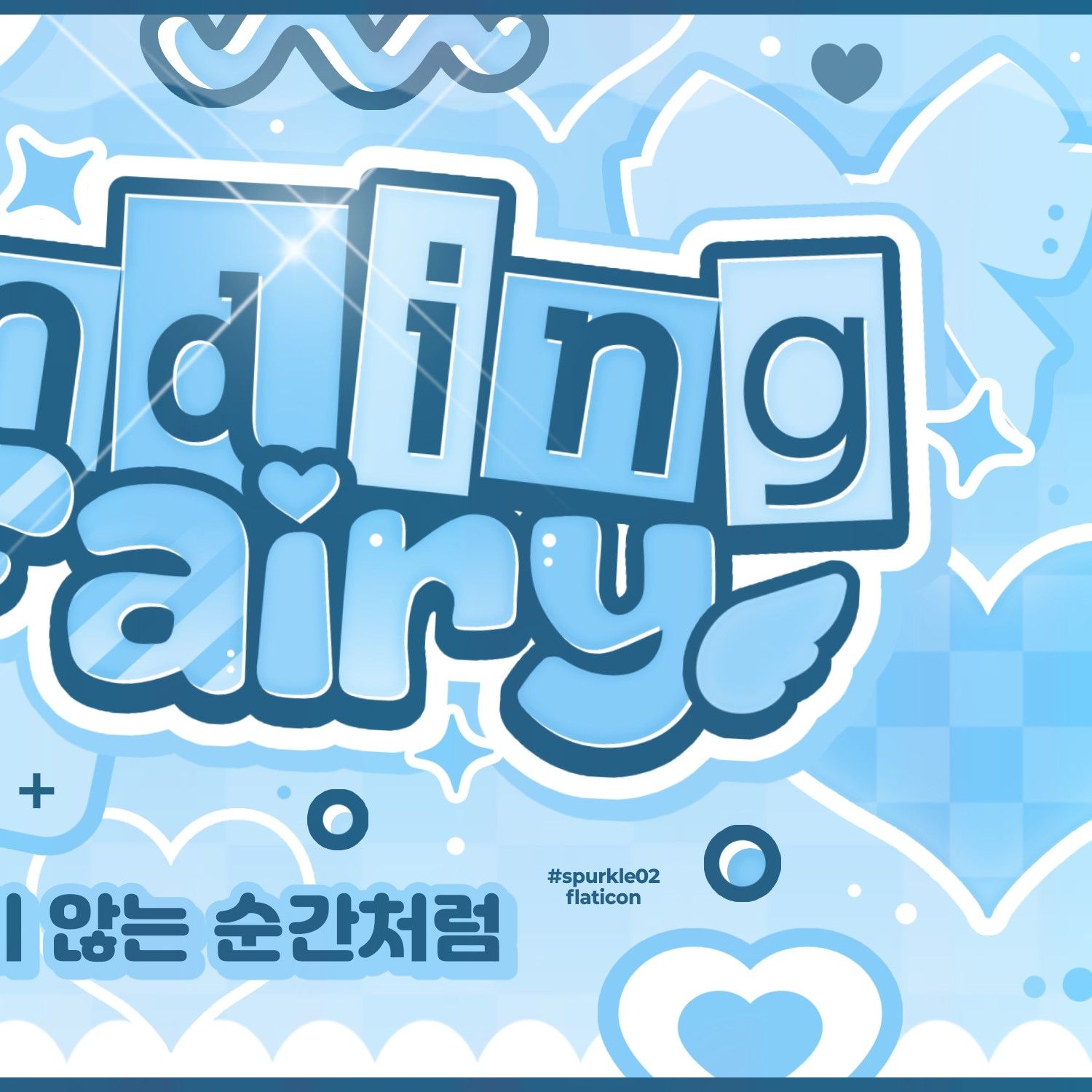 アヒョン (BABYMONSTER)の最近の活動写真