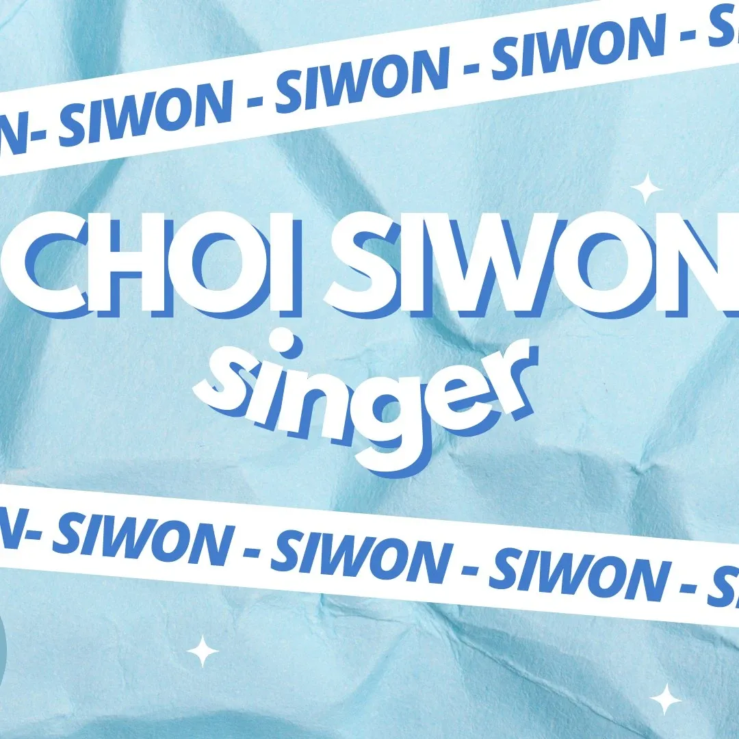 Recent activity shot of Siwon (Super Junior)
