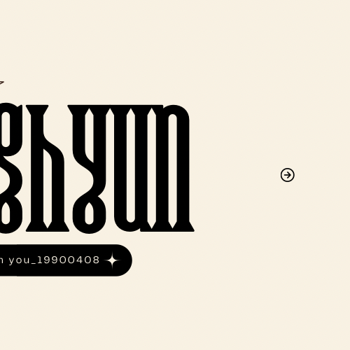 A moment captured by Jonghyun (SHINee)'s fan