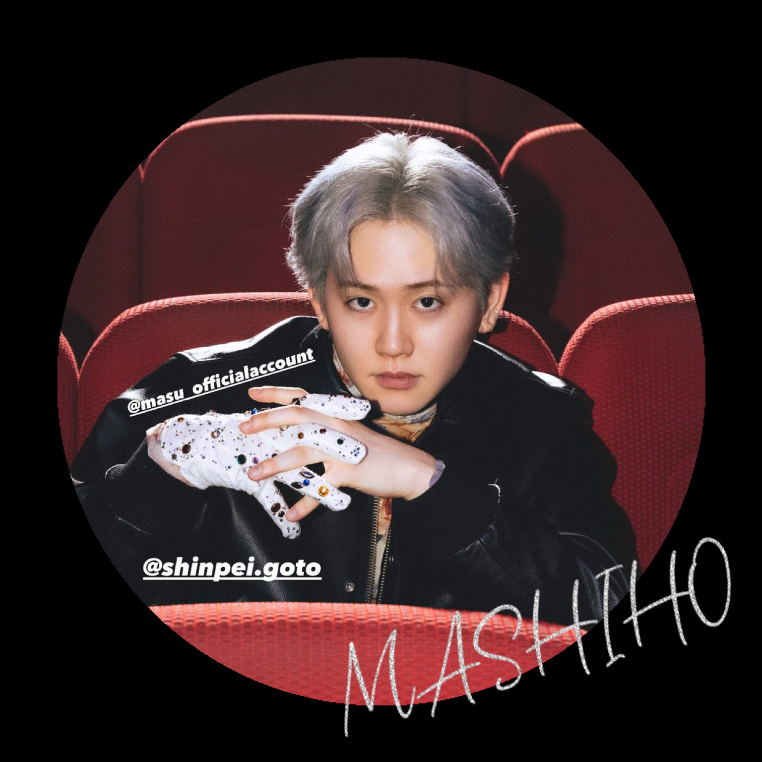 Mashiho的幕后花絮