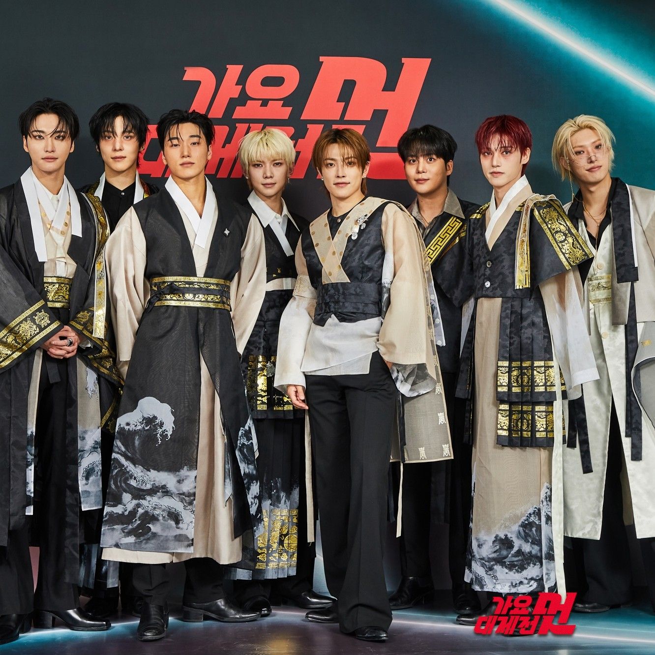 A moment captured by ATEEZ's fan