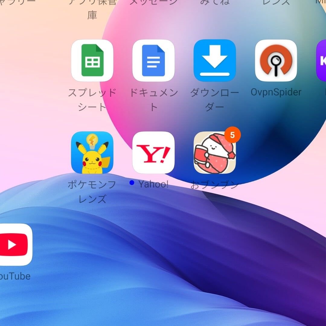 Momen yang diabadikan oleh penggemar Momo (TWICE)