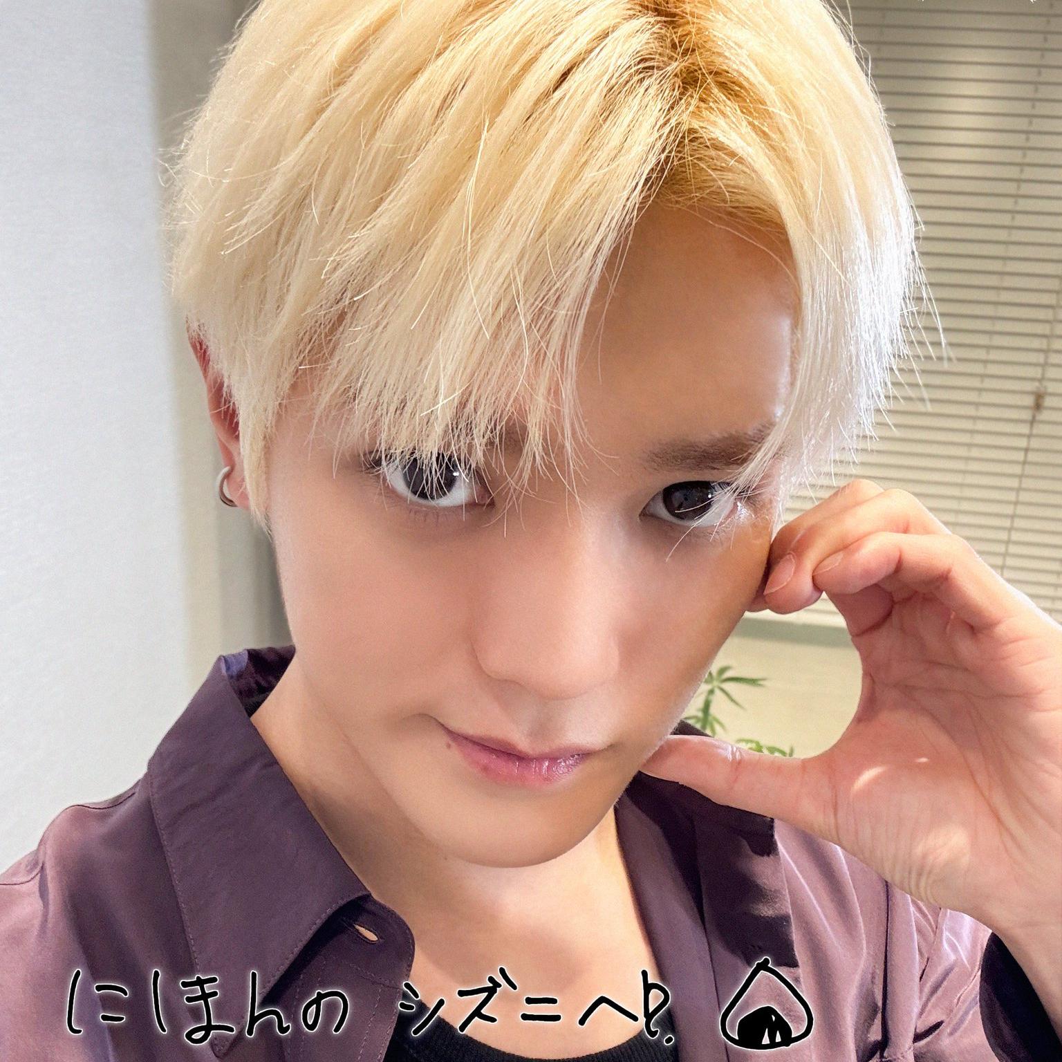 Recent activity shot of Taeyong (NCT 127)