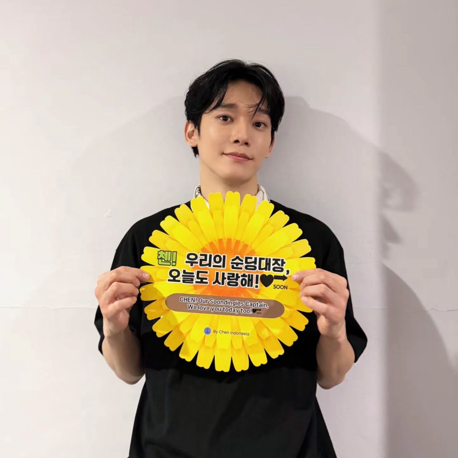 Recent activity shot of Chen (EXO)