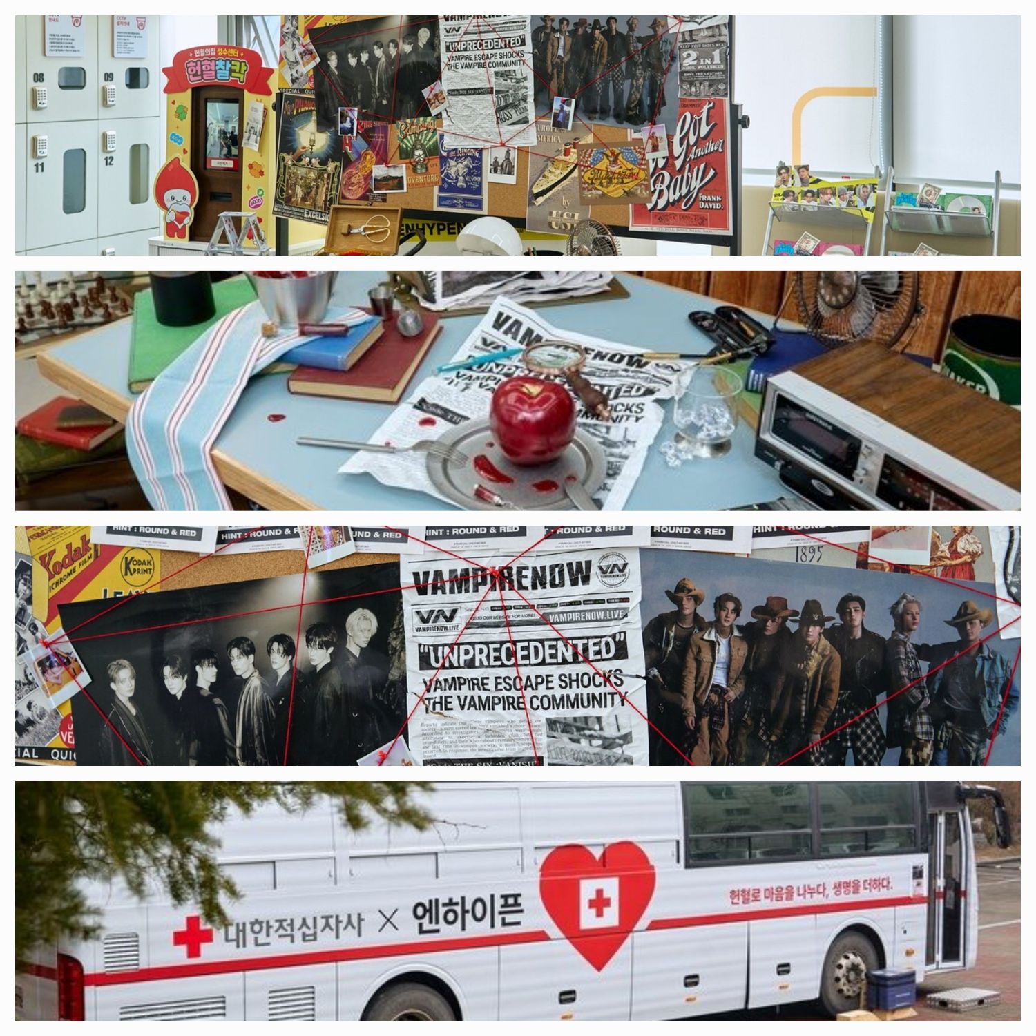 ENHYPEN 팬이 찍은 순간