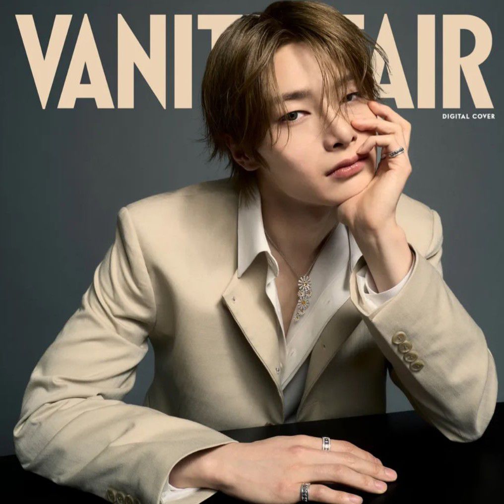 Recent activity shot of I.N (Stray Kids)