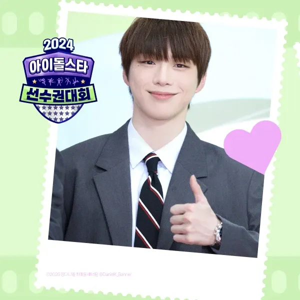 Potret di balik layar Kang Daniel