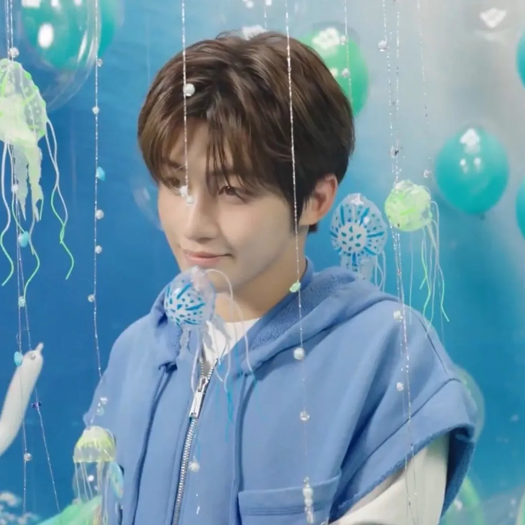 Recent activity shot of Jihoon (TWS)