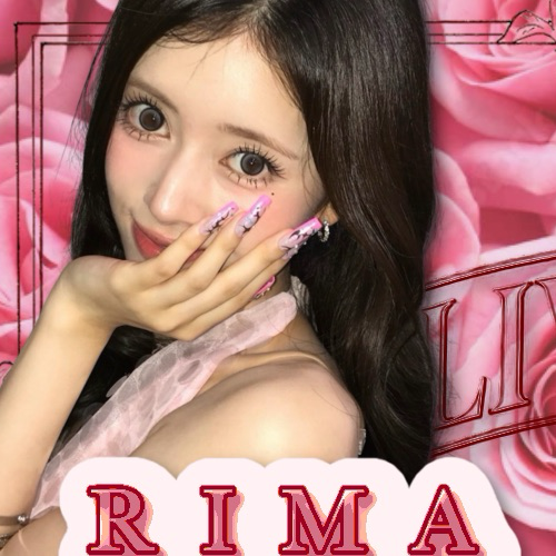 A moment captured by Rima (NiziU)'s fan