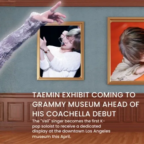 Recent activity shot of Taemin (SHINee)