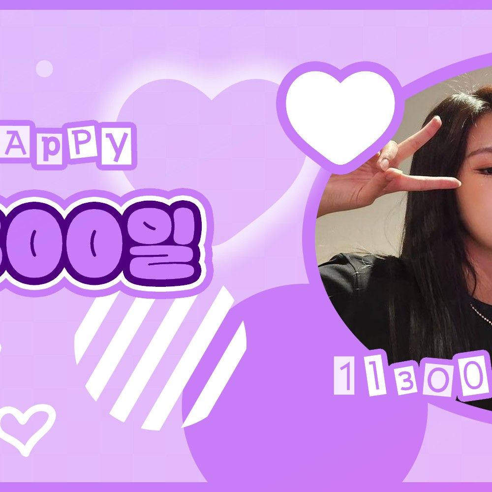 Latest photo of Moonbyul (MAMAMOO)