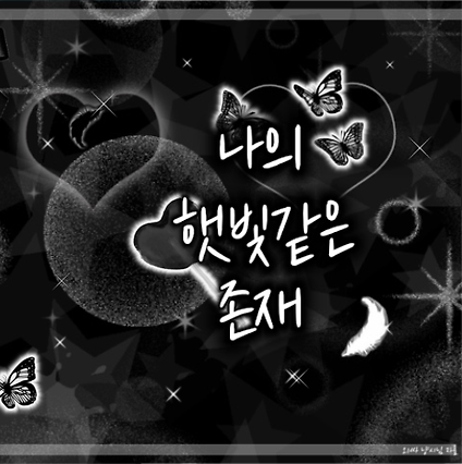 Latest photo of LOONA