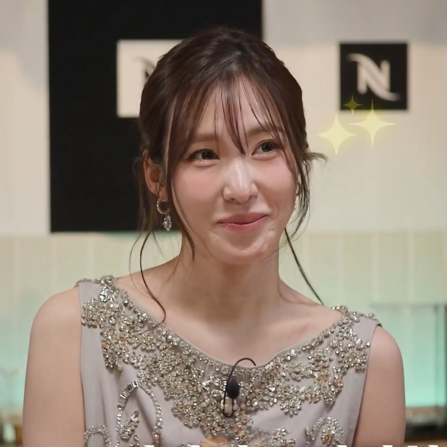 Latest photo of Tiffany Young (Girls' Generation)
