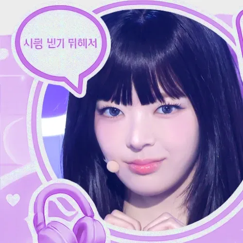 Recent activity shot of Lia (ITZY)