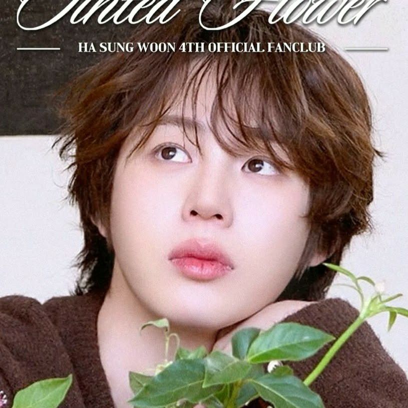 A moment captured by Ha Sungwoon's fan