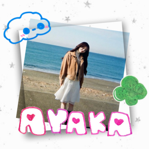 Recent activity shot of Ayaka (NiziU)