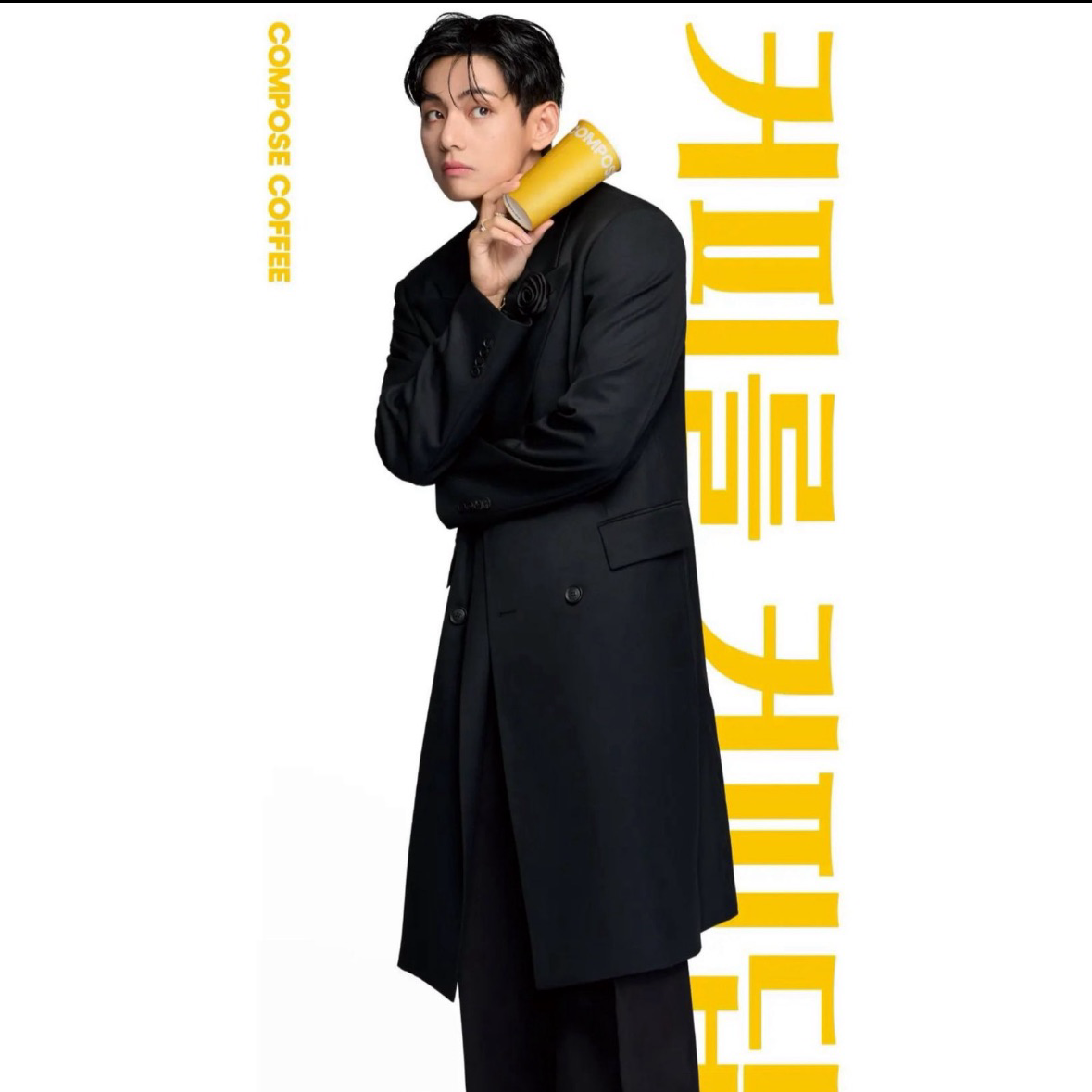 Potret di balik layar V (BTS)