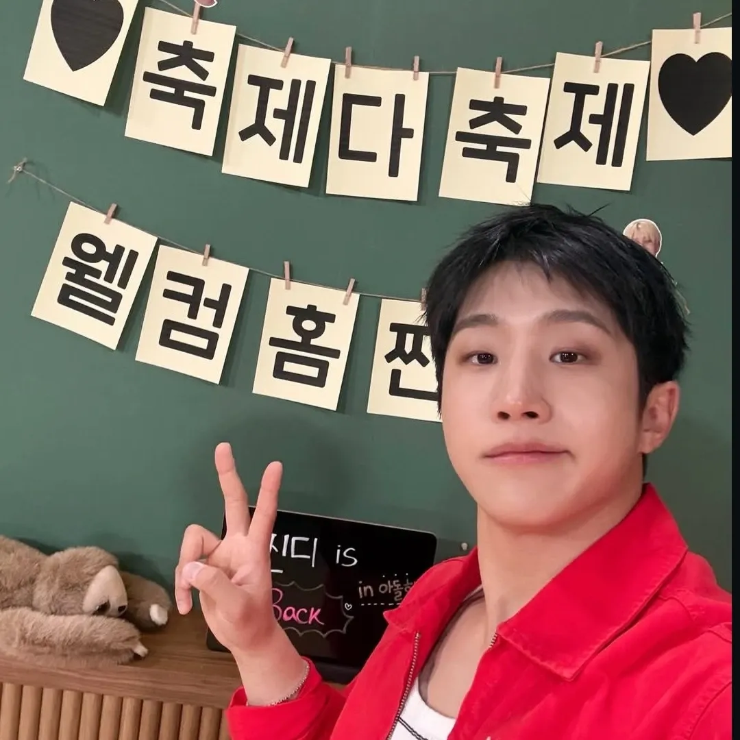 Latest photo of Jinjin (ASTRO)