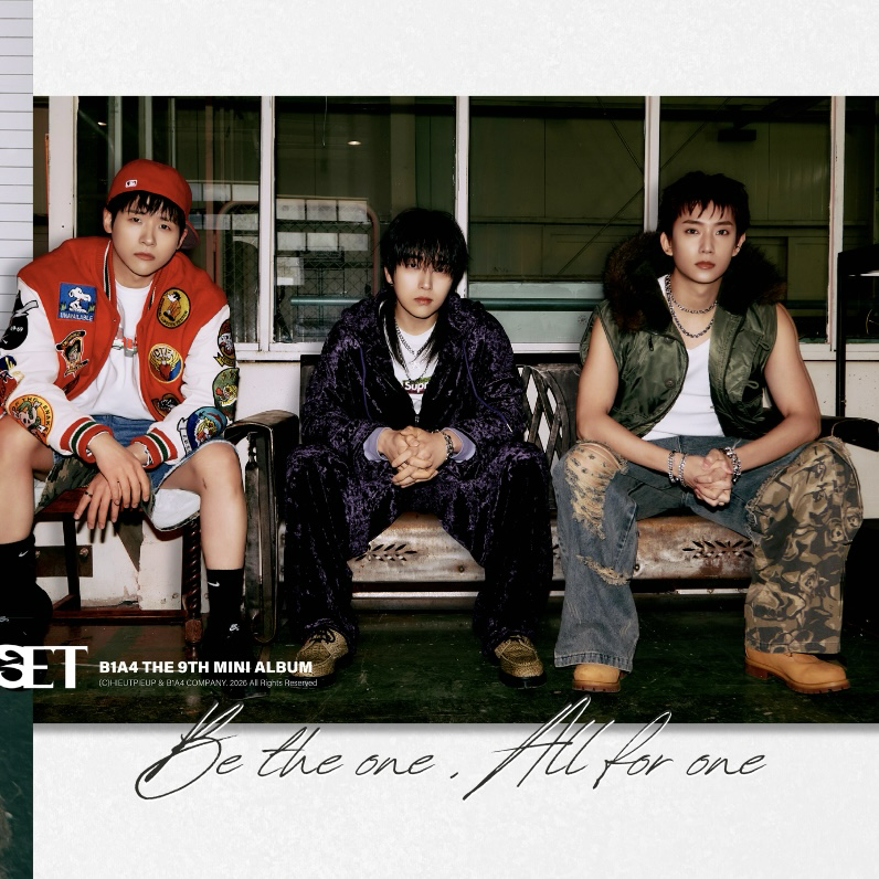 Recent activity shot of Gongchan (B1A4)