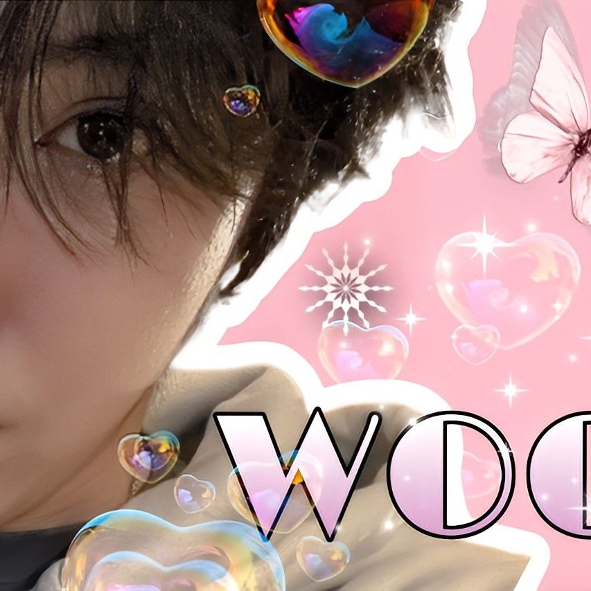 Latest photo of Wooseok (PENTAGON)