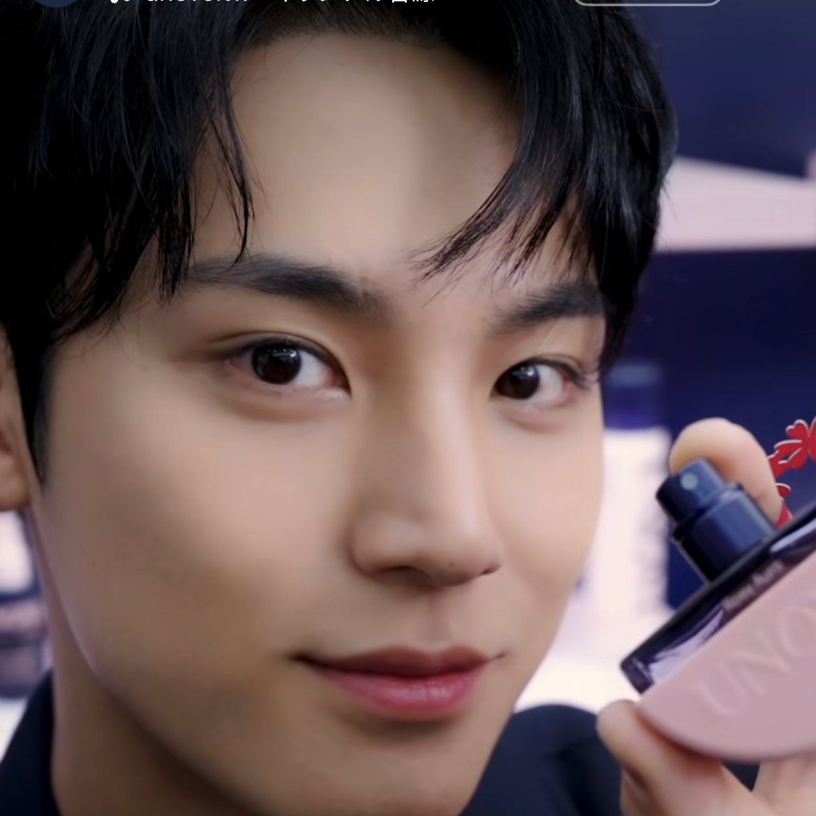 Latest photo of Mingyu (SEVENTEEN)