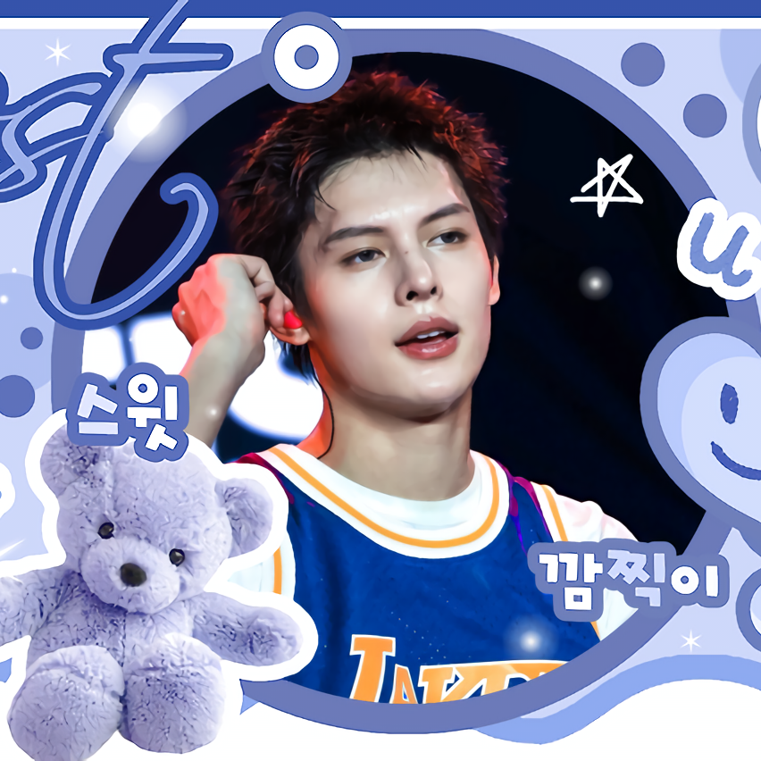 Recent activity shot of James (CORTIS)