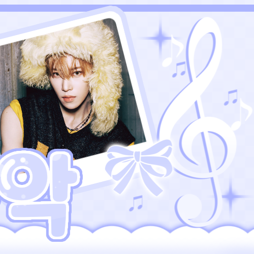 Behind-the-scenes cut of Arno (ALPHA DRIVE ONE)