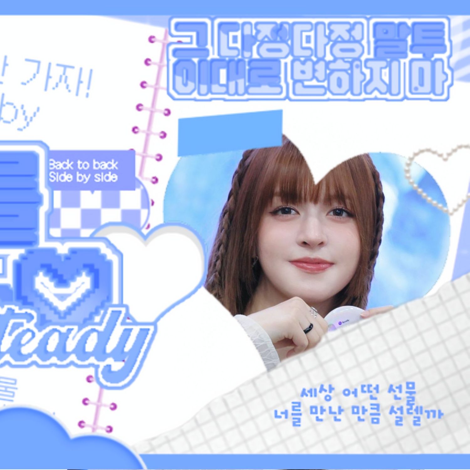 Latest photo of LILY (NMIXX)