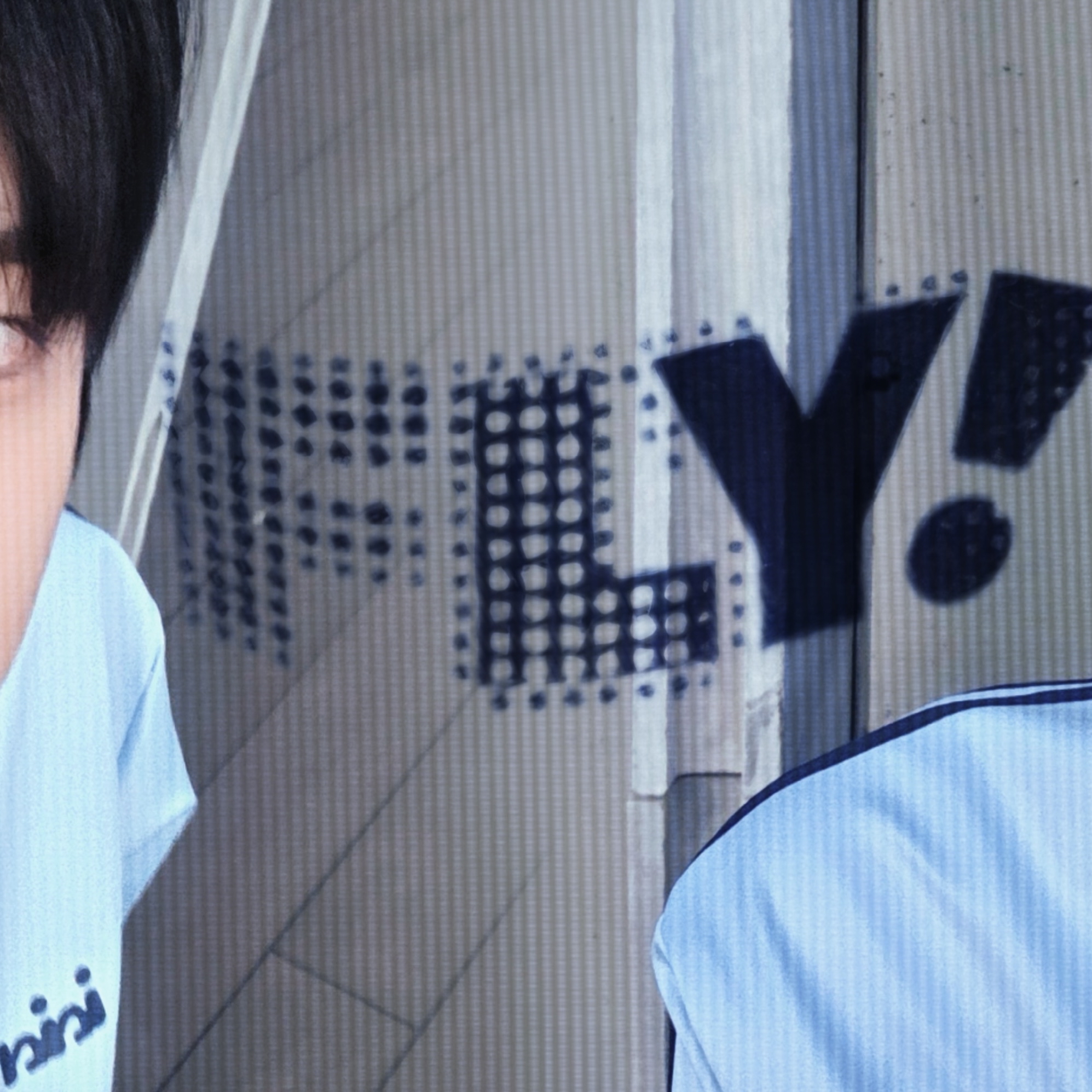 Latest photo of Kim minjae (IDID)