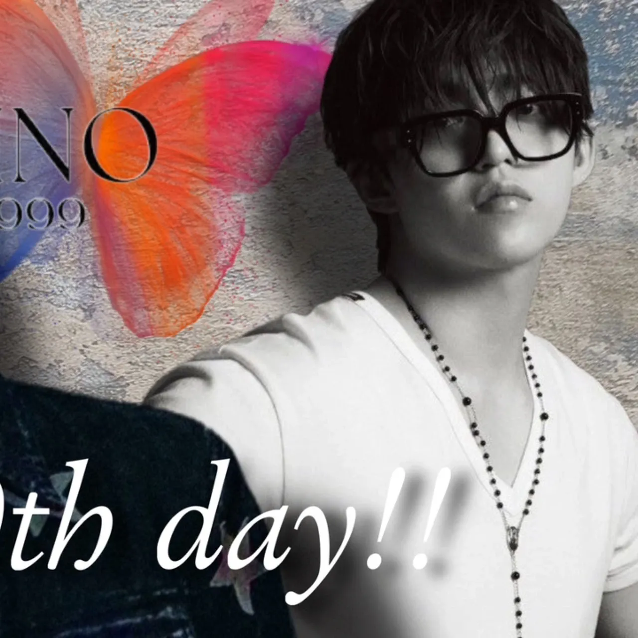 Latest photo of S.Coups (SEVENTEEN)